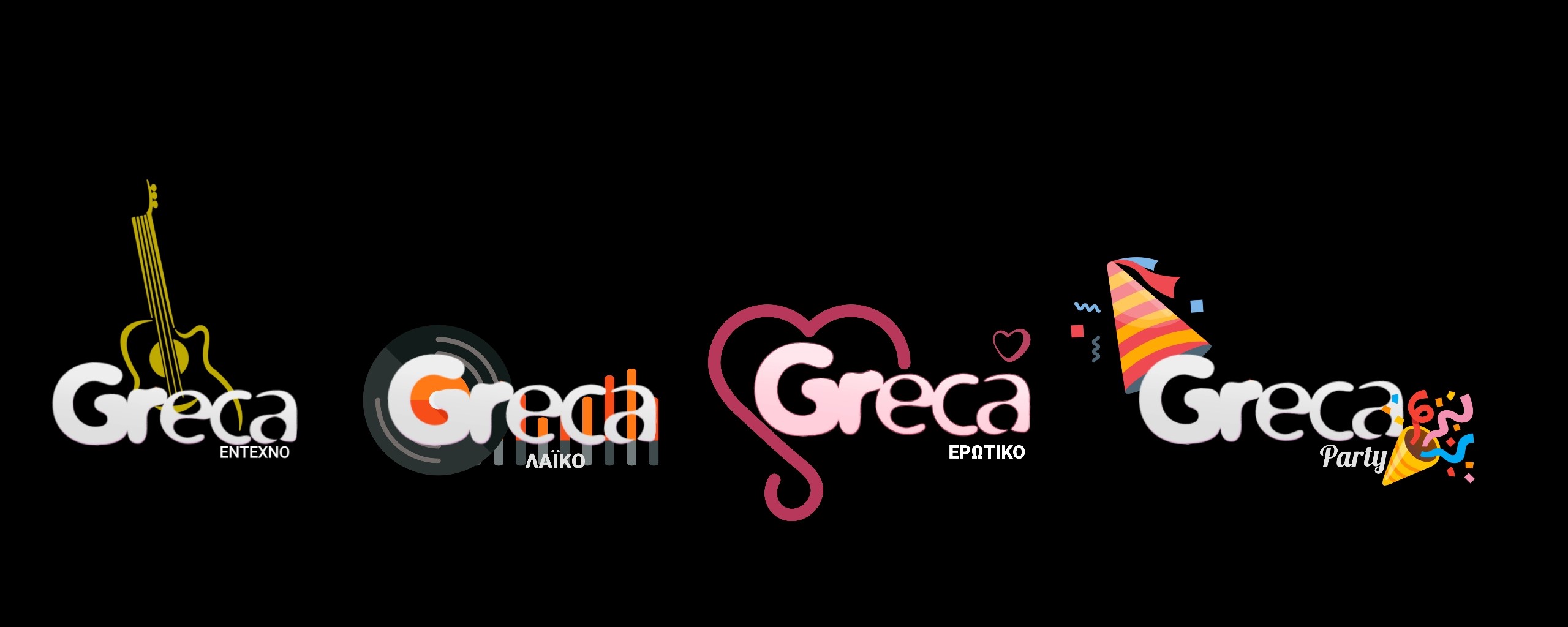4 Νέα Greca Radios..Το Μουσικό Ταξίδι Συνεχίζεται..